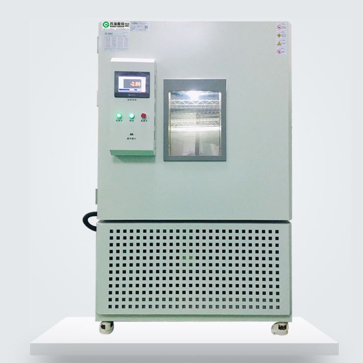 高低溫循環香蕉视频免费在线播放 高低溫循環香蕉视频免费在线播放