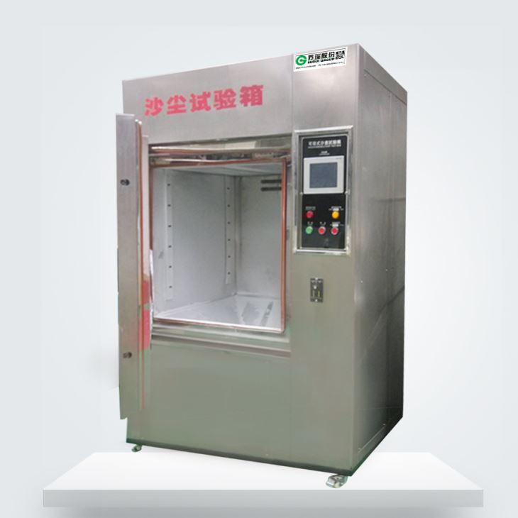 沙塵香蕉视频免费在线播放