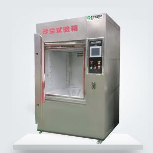 沙塵香蕉视频免费在线播放