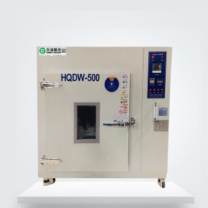 換氣式老化香蕉视频免费在线播放