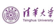 清華大學